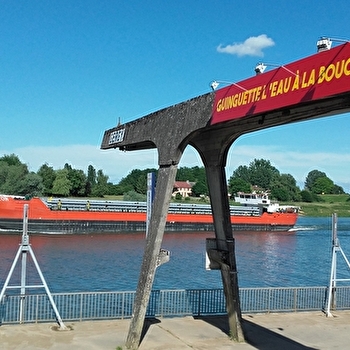 Guinguette l'Eau à la Bouche - GERGY