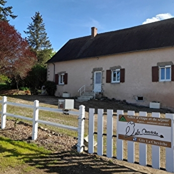 Gîte 'La Chevêche' - MONT-ET-MARRE