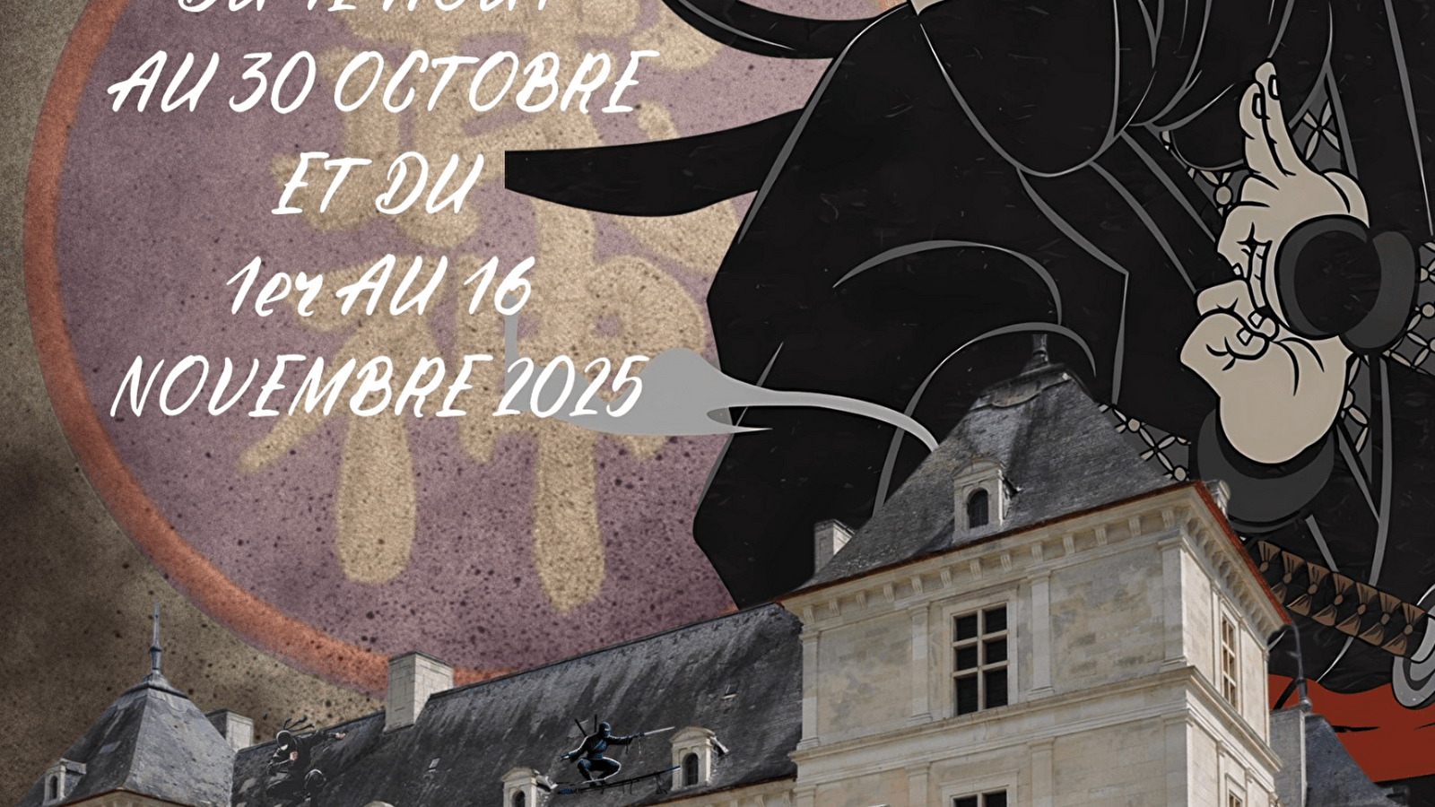 Shinobi : les guerriers de l'ombre