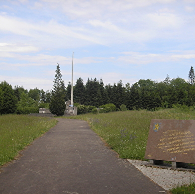 Le bois de Villars-sous-Écot et le Monument du Maquis