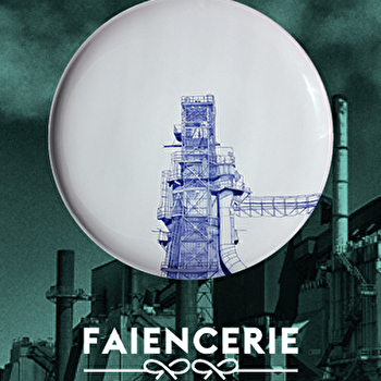 Faïencerie Georges - NEVERS