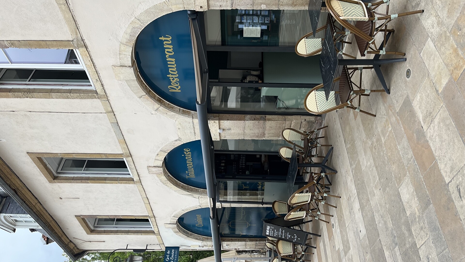 Au Gré de mes envies