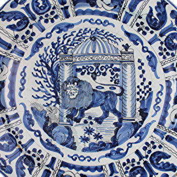 Le musée sort de sa réserve : les collections européennes (hors France) - COSNE-COURS-SUR-LOIRE